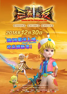 四叶草研究所人类实验室